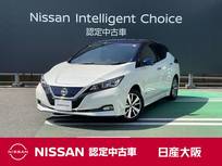 日産 リーフ e+ X 衝突軽減ブレーキ