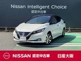 日産 リーフ e+ X 衝突軽減ブレーキ