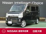 日産 NV100クリッパーリオ 660cc 660 G ハイルーフ 衝突軽減ブレーキ　バックモニター