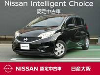 日産 ノート 1200cc 1.2 X DIG-S 衝突軽減ブレーキ　バックモニター