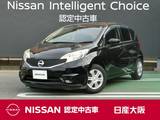 日産 ノート 1200cc 1.2 X DIG-S 衝突軽減ブレーキ　バックモニター