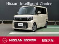 日産 ルークス 660cc 660 X 衝突軽減ブレーキ　アラウンドビューモニタ