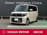 日産 ルークス 660cc 660 X 衝突軽減ブレーキ　アラウンドビューモニタ