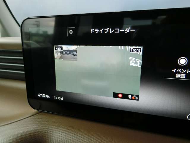 複数画像10