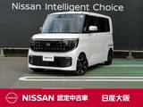 日産 ルークス 660cc 660 ハイウェイスターGターボ プロパイロット エディション 衝突軽減ブレーキ　アラウンドビューモニタ
