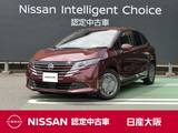 日産 ノート 1200cc 1.2 X 衝突軽減ブレーキ　衝突軽減ブレーキ