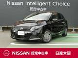 日産 ノート 1200cc 1.2 X 衝突軽減ブレーキ　アラウンドビューモニタ