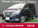 日産 セレナ 1200cc 1.2 e-POWER ハイウェイスター V 衝突軽減ブレーキ　アラウンドビューモニタ