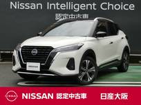 日産 キックス 1200cc 1.2 X ツートーン インテリアエディション (e-POWER) 衝突軽減ブレーキ