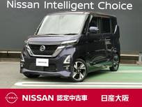 日産 ルークス 660cc 660 ハイウェイスターGターボ 衝突軽減ブレーキ　アラウンドビューモニタ