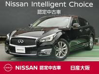 日産 フーガ 3700cc 3.7 370GT 衝突軽減ブレーキ　アラウンドビューモニタ