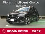 日産 キックス 1200cc 1.2 X (e-POWER) 衝突軽減ブレーキ　アラウンドビューモニタ