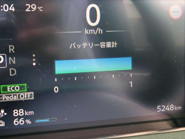 複数画像16