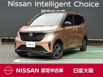 G 衝突軽減ブレーキ　アラウンドビューモニタ