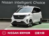 日産 サクラ G 衝突軽減ブレーキ　アラウンドビューモニタ
