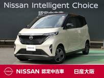 日産 サクラ X 衝突軽減ブレーキ　アラウンドビューモニタ