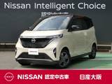 日産 サクラ X 衝突軽減ブレーキ　アラウンドビューモニタ