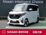 日産 ルークス 660cc 660 ハイウェイスターGターボ アーバンクロム プロパイロット エディション 防水シート　アラウンドビューモニター