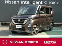 日産 ルークス 660cc 660 ハイウェイスターGターボ プロパイロット エディション