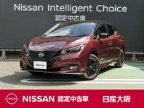 日産 リーフ e+ G 衝突軽減ブレーキ　アラウンドビューモニタ