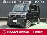 日産 ルークス 660cc 660 X 衝突軽減ブレーキ　バックモニター