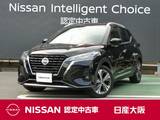 日産 キックス 1200cc 1.2 X ツートーン インテリアエディション (e-POWER) 衝突軽減ブレーキ