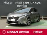 日産 ノートオーラ 1200cc 1.2 G 衝突軽減ブレーキ　アラウンドビューモニタ