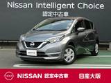 日産 ノート 1200cc 1.2 X 衝突軽減ブレーキ　バックモニター