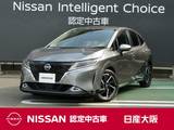 日産 ノート 1200cc 1.2 X 衝突軽減ブレーキ