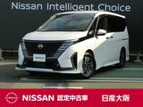 日産 セレナ 1400cc 1.4 e-POWER ハイウェイスターV 衝突軽減ブレーキ