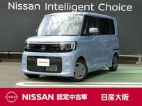 日産 ルークス 660cc 660 X 衝突軽減ブレーキ