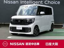 日産 ルークス 660cc 660 ハイウェイスターX 衝突軽減ブレーキ　バックモニター