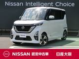 日産 ルークス 660cc 660 ハイウェイスターGターボ プロパイロット エディション 衝突軽減ブレーキ