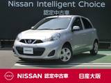日産 マーチ 1200cc 1.2 X Vセレクション 衝突軽減ブレーキ　バックモニター