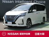 日産 セレナ 1200cc 1.2 e-POWER ハイウェイスター V 衝突軽減ブレーキ