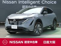 日産 アリア B6 e-4ORCE 4WD 衝突軽減ブレーキ　プロパイロット2.0