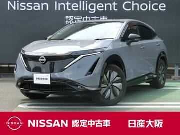 B6 e-4ORCE 4WD 衝突軽減ブレーキ　プロパイロット2.0
