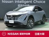 日産 アリア B6 e-4ORCE 4WD 衝突軽減ブレーキ　プロパイロット2.0