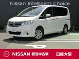 日産 セレナ 2000cc 2.0 20X S-HYBRID リモコンキー　オートライト　メモリーナビ