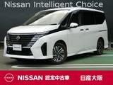 日産 セレナ 2000cc 2.0 ハイウェイスターV 衝突軽減ブレーキ