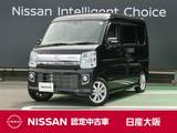 日産 NV100クリッパーリオ 660cc 660 G ハイルーフ 衝突軽減ブレーキ　バックモニター