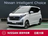 日産 デイズ 660cc 660 ハイウェイスターX 衝突軽減ブレーキ　アラウンドビューモニタ