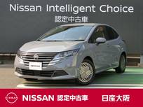 日産 ノート 1200cc 1.2 X 衝突軽減ブレーキ　アラウンドビューモニタ