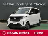 日産 サクラ X 衝突軽減ブレーキ　アラウンドビューモニタ