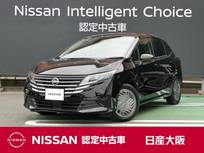 日産 ノート 1200cc 1.2 X 衝突軽減ブレーキ　アラウンドビューモニタ