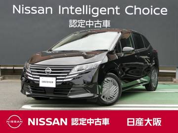 1.2 X 衝突軽減ブレーキ　アラウンドビューモニタ