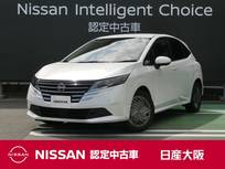 日産 ノート 1200cc 1.2 X 衝突軽減ブレーキ　アラウンドビューモニタ