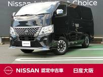 日産 キャラバン 2400cc 2.4 AUTECH ロングボディ ディーゼルターボ 4WD 衝突軽減ブレーキ