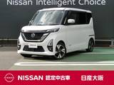 日産 ルークス 660cc 660 ハイウェイスターX プロパイロット エディション 衝突軽減ブレーキ