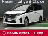 日産 セレナ 2000cc 2.0 ハイウェイスターV 衝突軽減ブレーキ　アラウンドビューモニタ